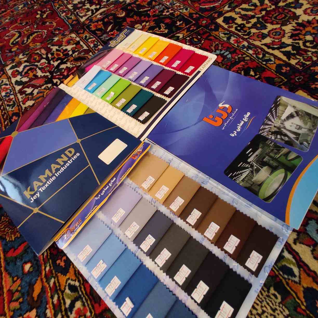 تترون درنا مجید کلاهدوزان